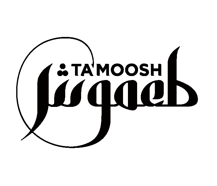 Ta'moosh