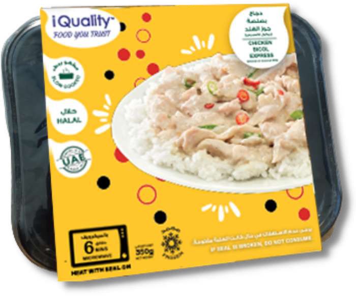 Chicken Bicol Express