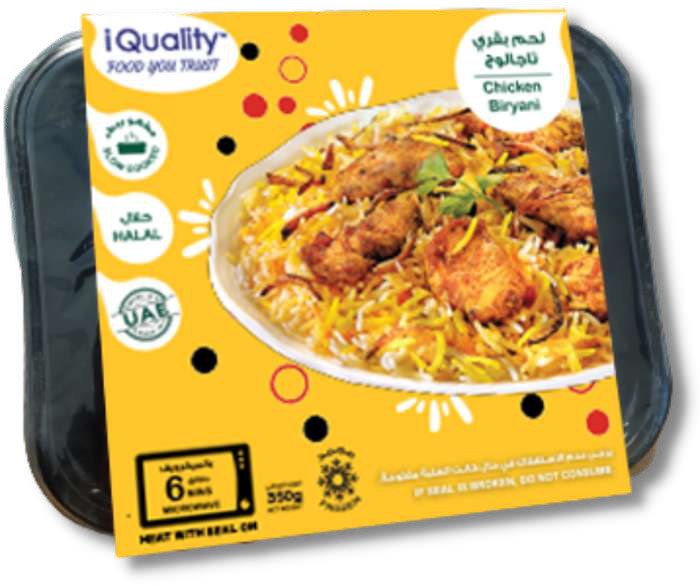 Chicken Biryani