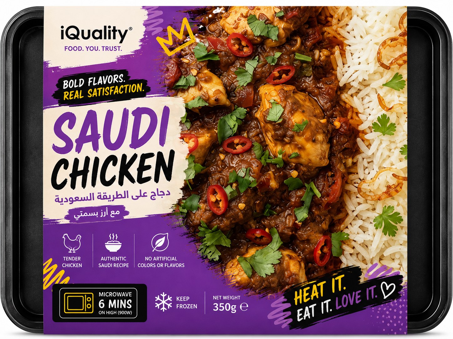 iQuality branded ready meal tray — Saudi Chicken with Basmati Rice