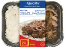 iQuality product pack