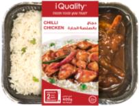 iQuality product pack