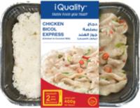 iQuality product pack