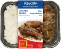 iQuality product pack